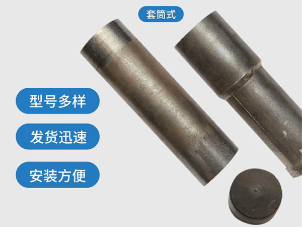 河池套筒式声测管54mm桥梁桩基